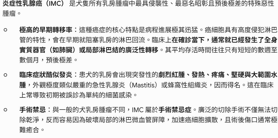6a3ca01e16670.jpg