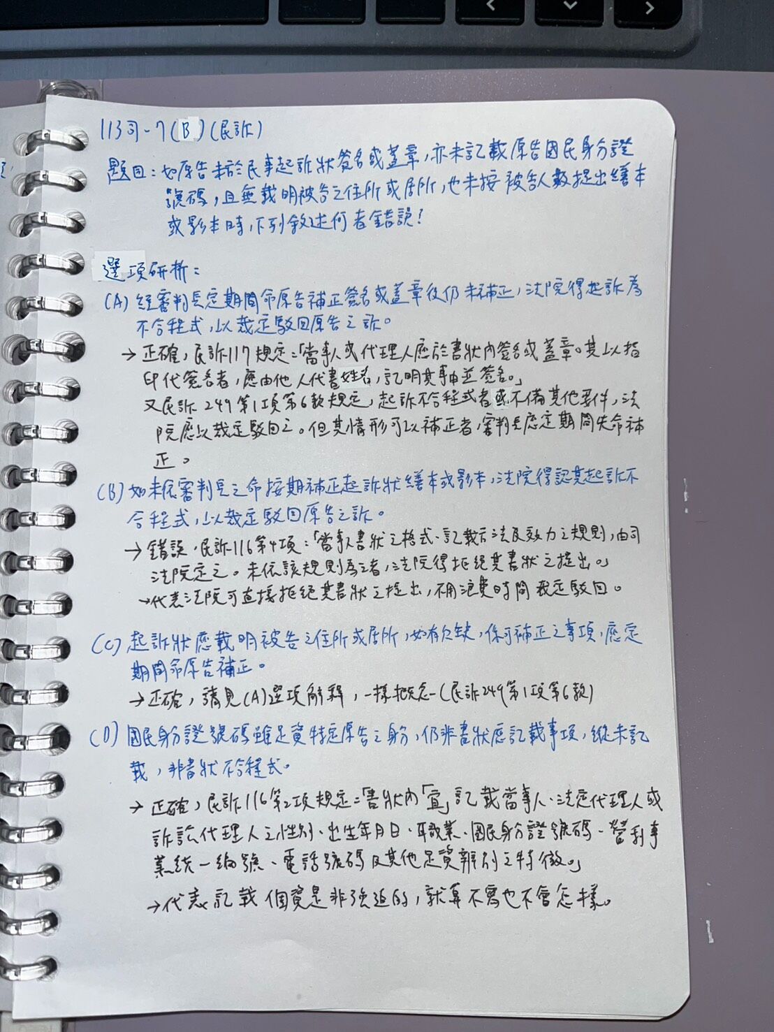 6a3cc3d09d15f.jpg