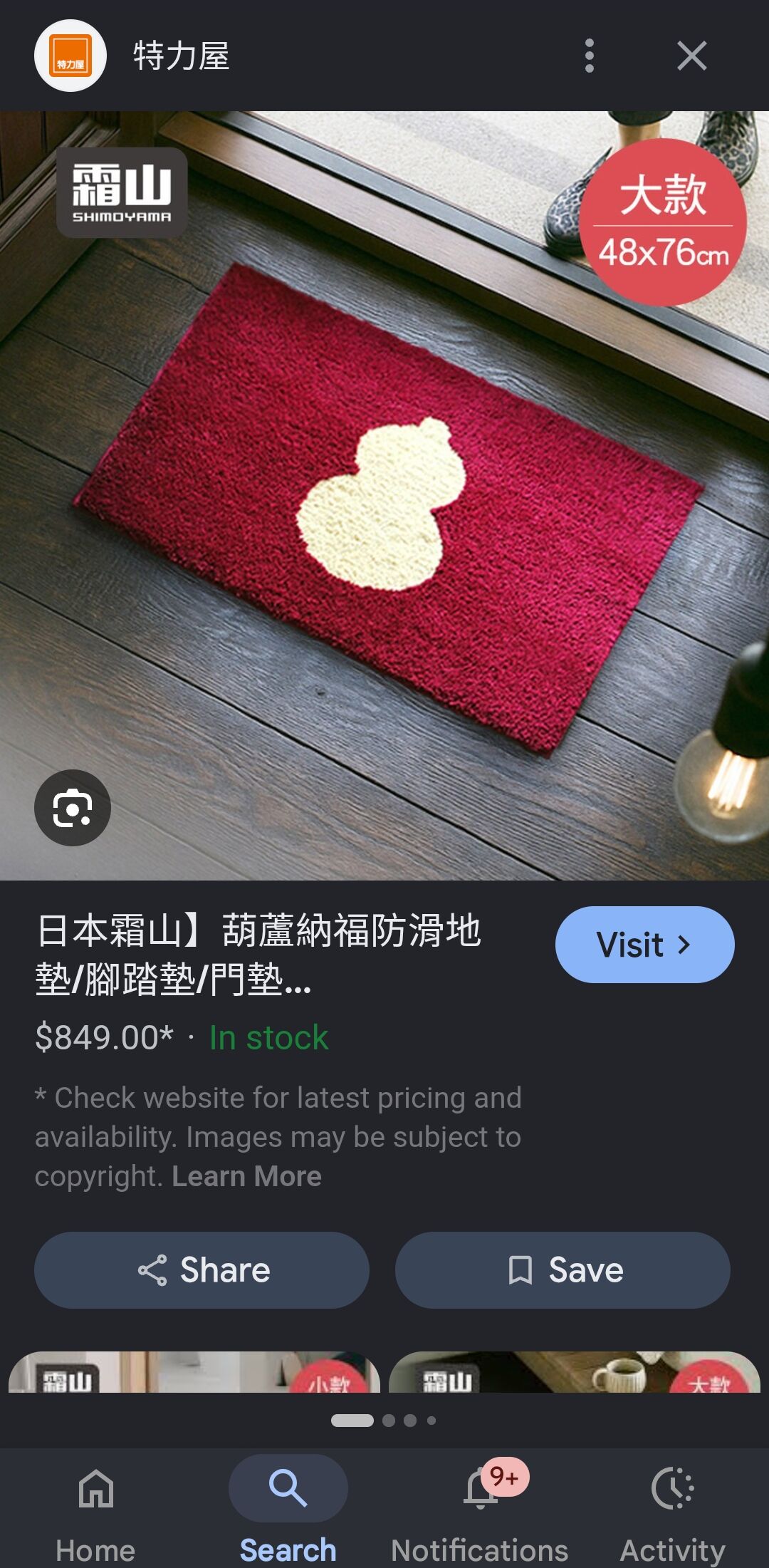 6a3ceb7b69aed.jpg