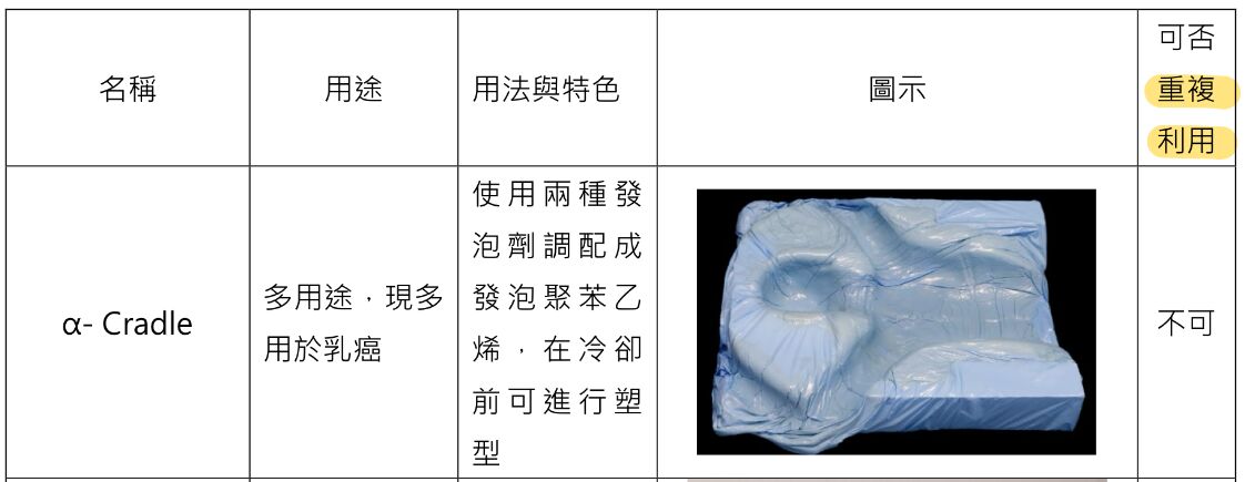 6a3e8c0b24c19.jpg