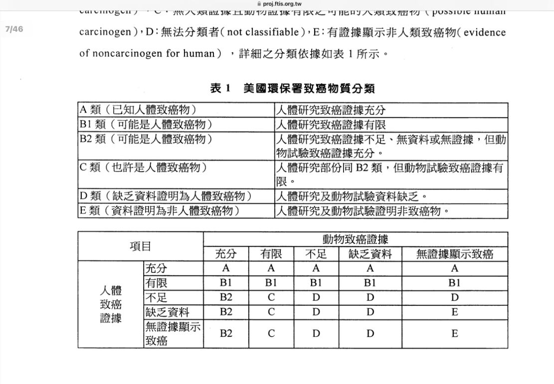 6a3e952438fbc.jpg