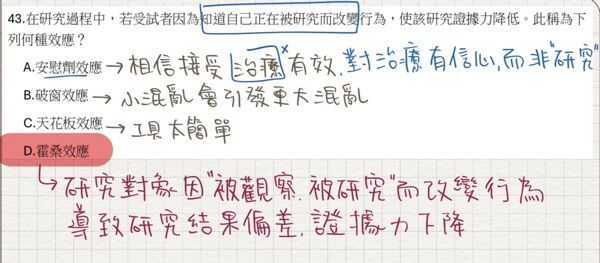 6a3ec09dce61a.jpg