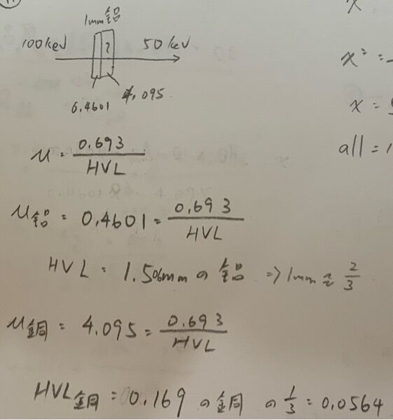 6a3f5a537e0c3.jpg