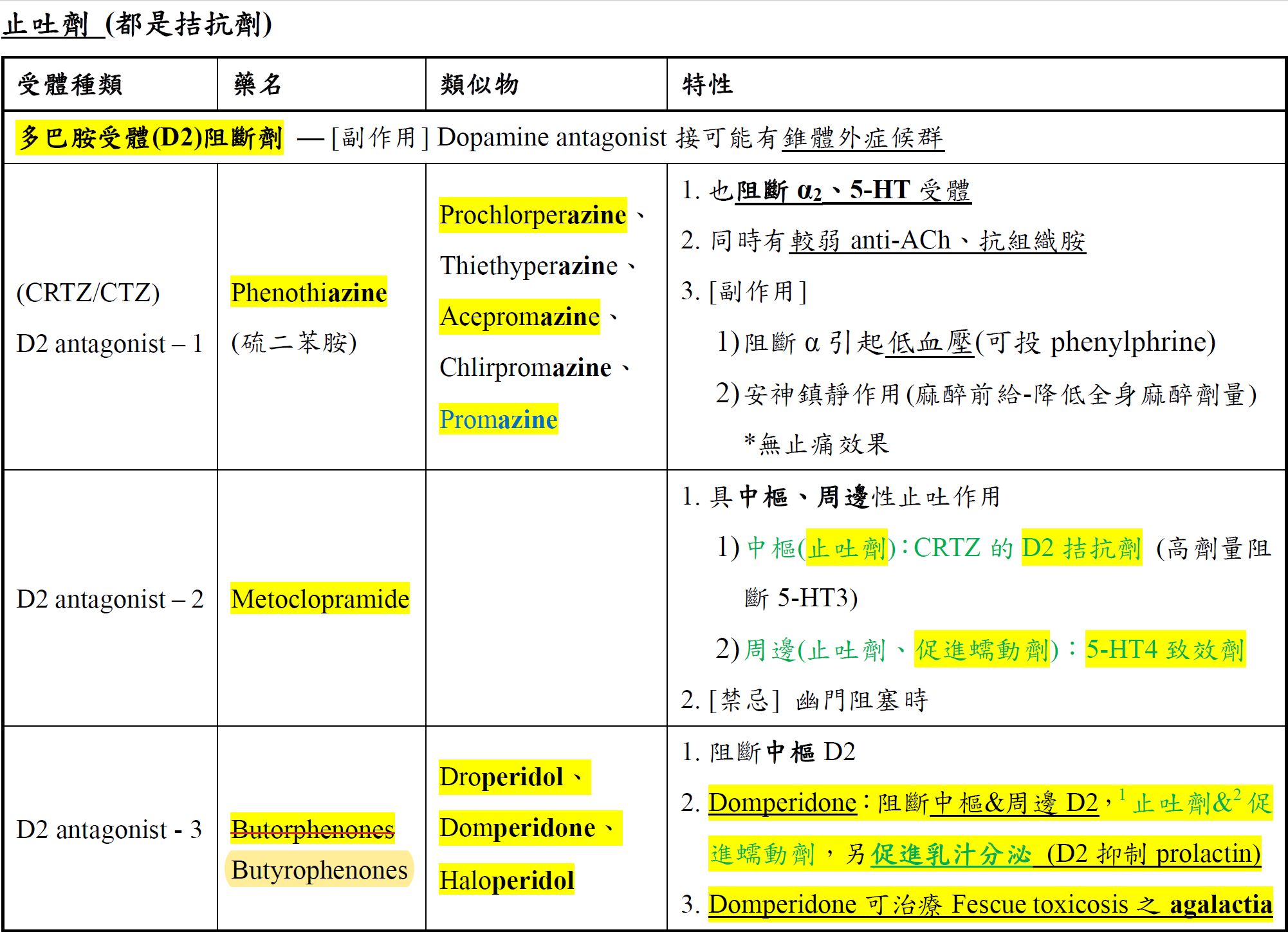 6a3f700393eb1.jpg