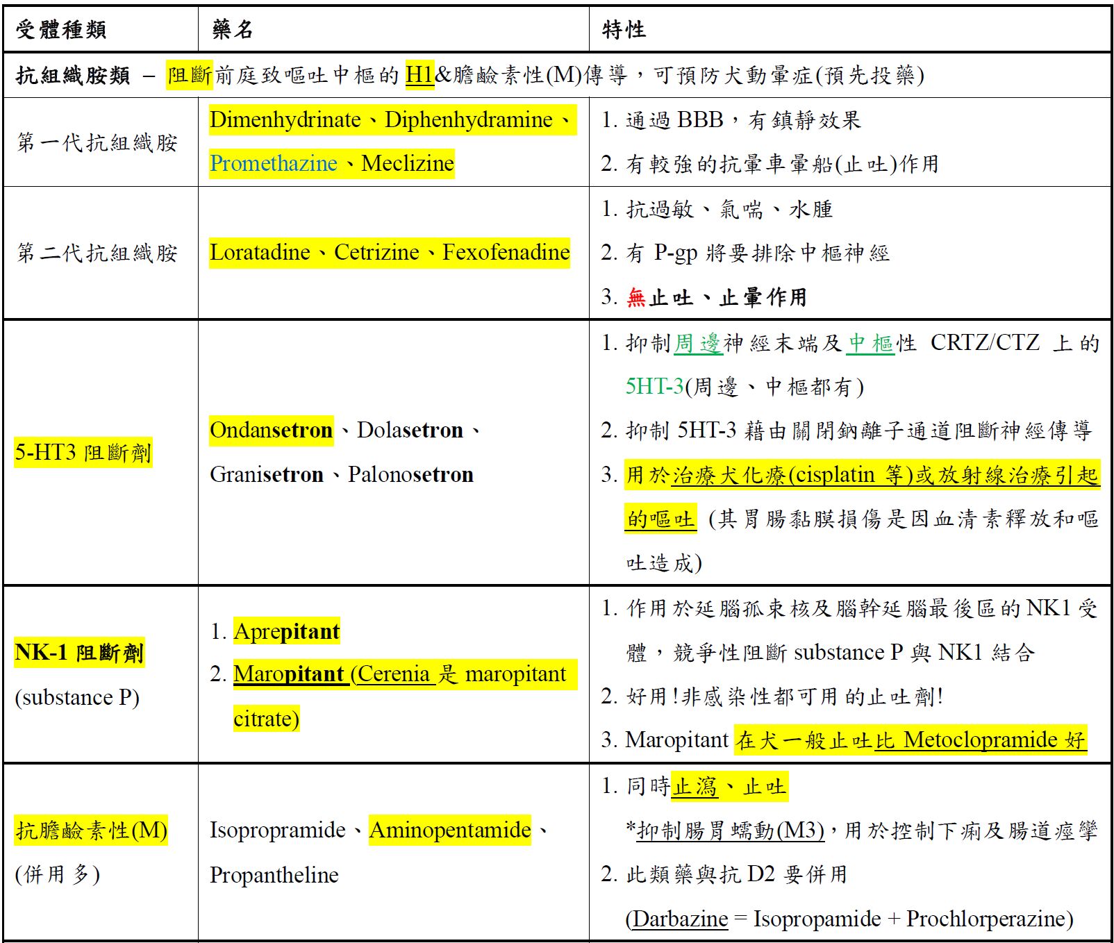 6a3f7016bc0cd.jpg