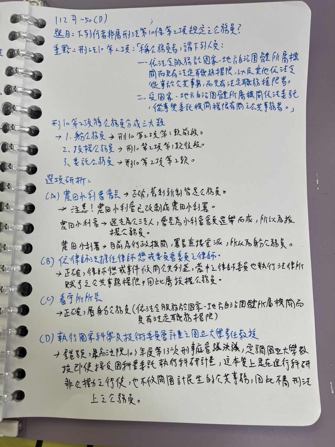 6a3f7063cfbb6.jpg