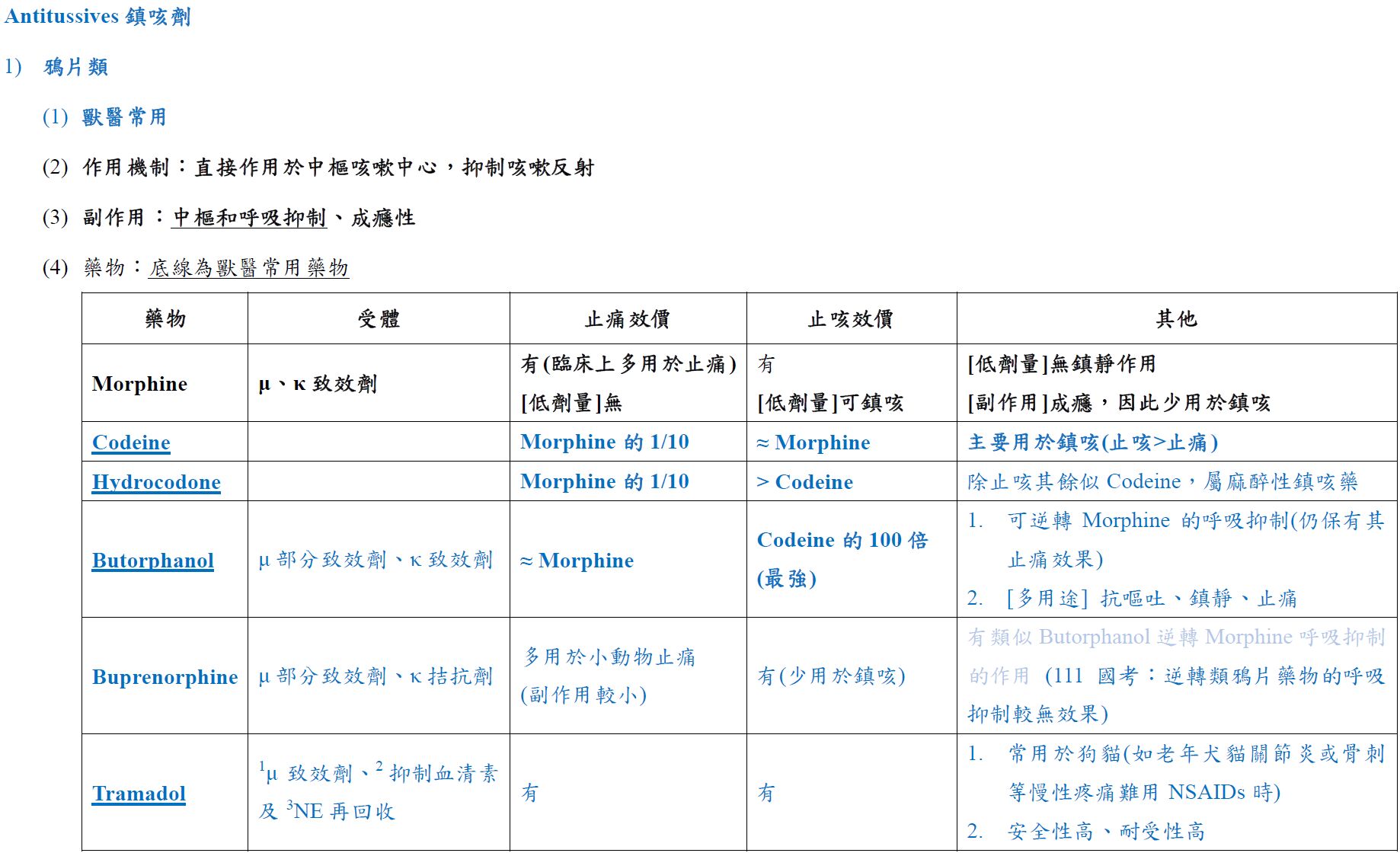 6a3f706b326d4.jpg