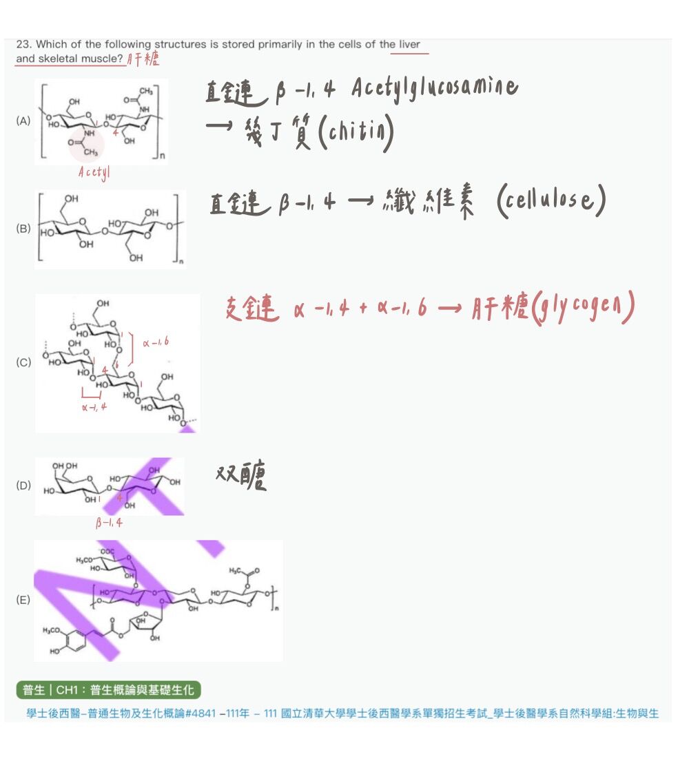 6a3f910ab6703.jpg