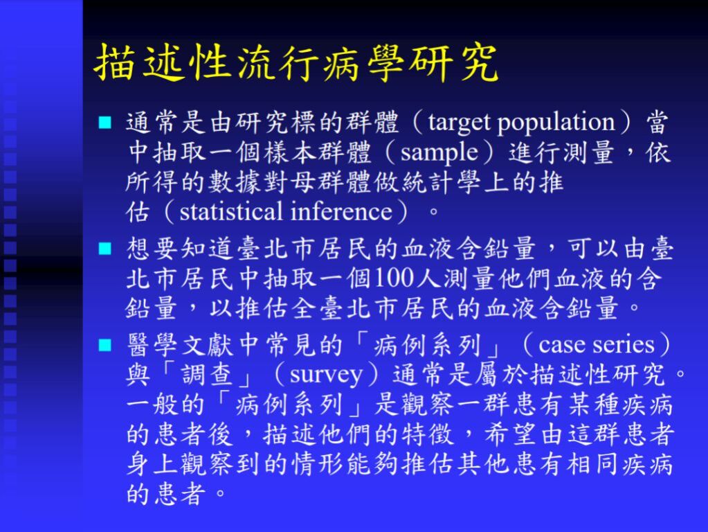 6a3f9982d8f64.jpg