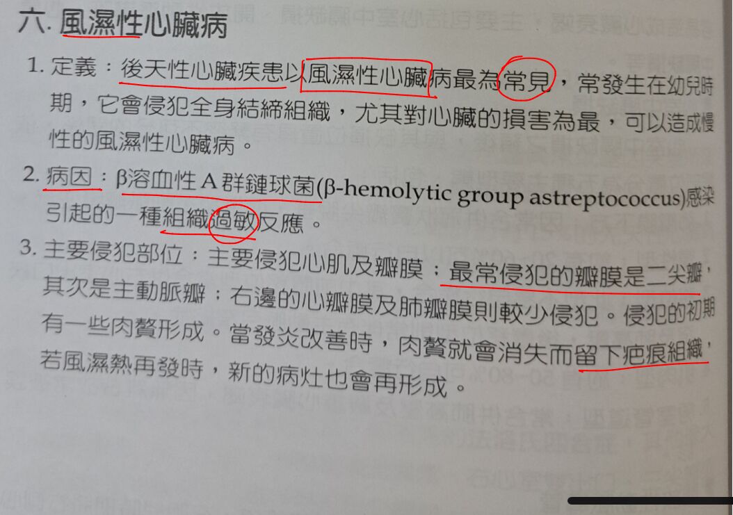 6a401be723aae.jpg