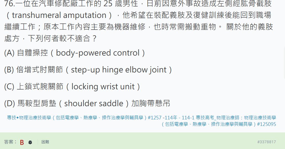 6a40e4980043a.jpg