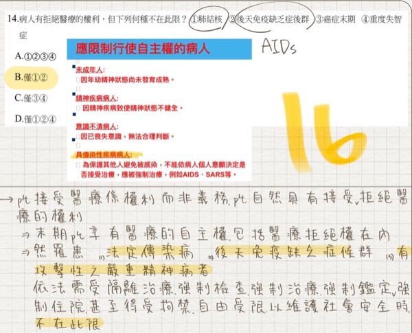 6a40f1bee53ec.jpg