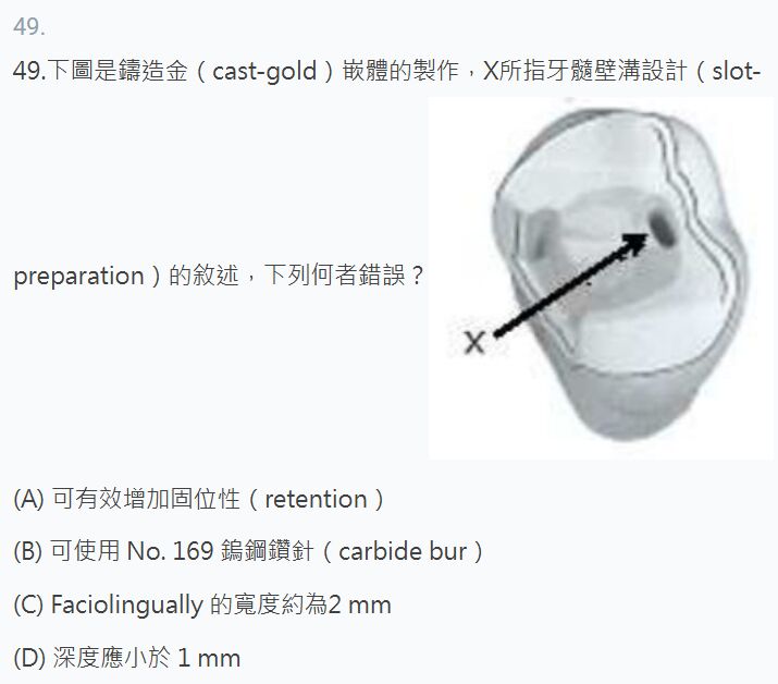 6a410e189c389.jpg