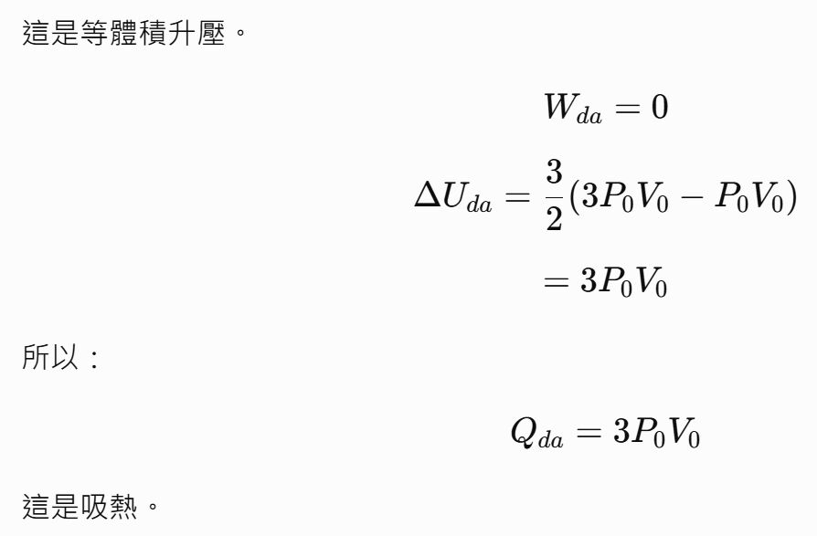 6a413f003aadf.jpg