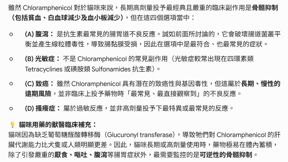6a413f88d3520.jpg