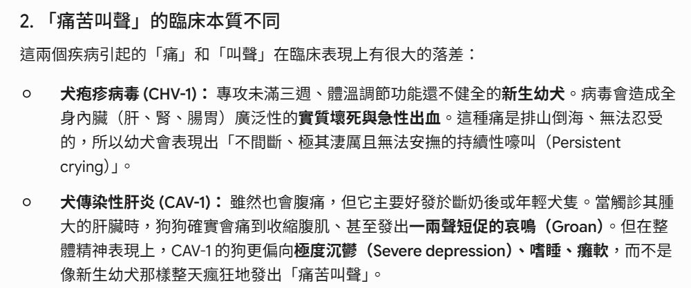 6a420d2667818.jpg