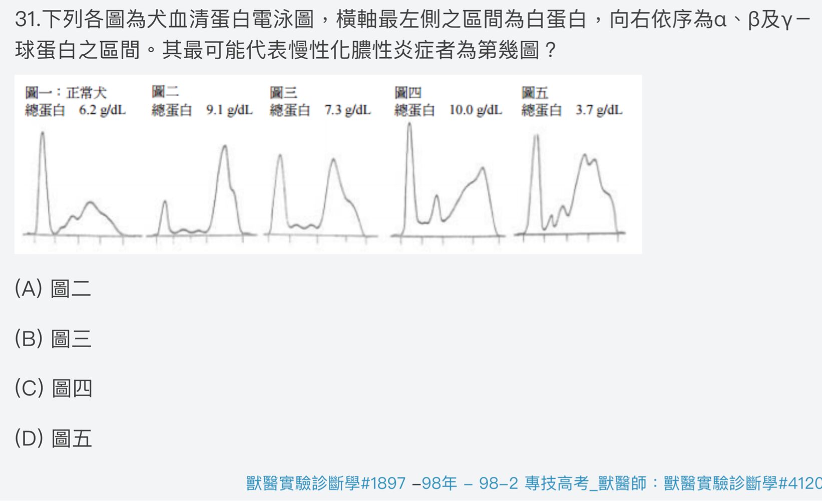 6a423c7be582e.jpg