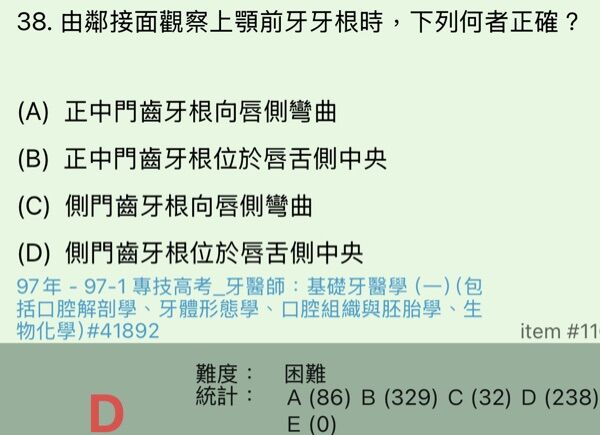 6a42528c55222.jpg
