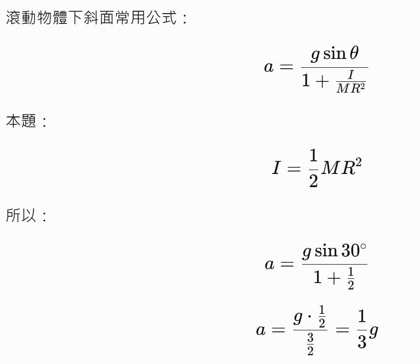6a4269557a3a8.jpg