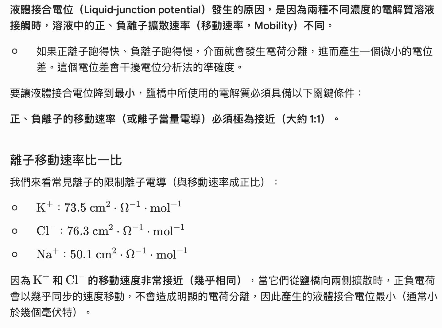6a428324372fd.jpg