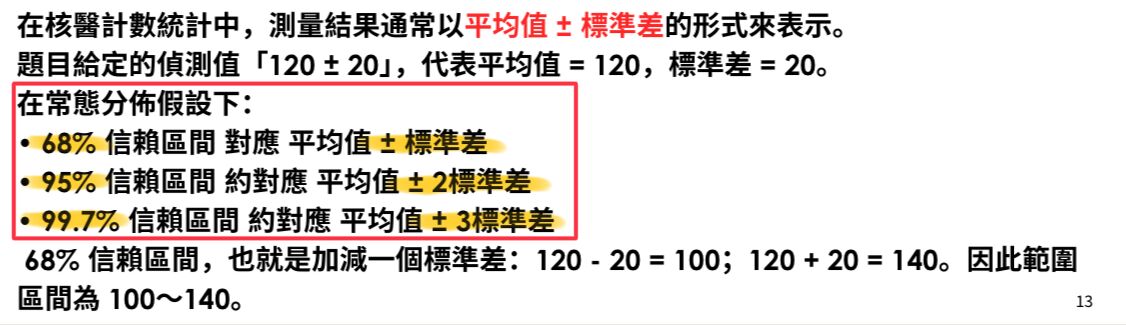6a4298e838482.jpg