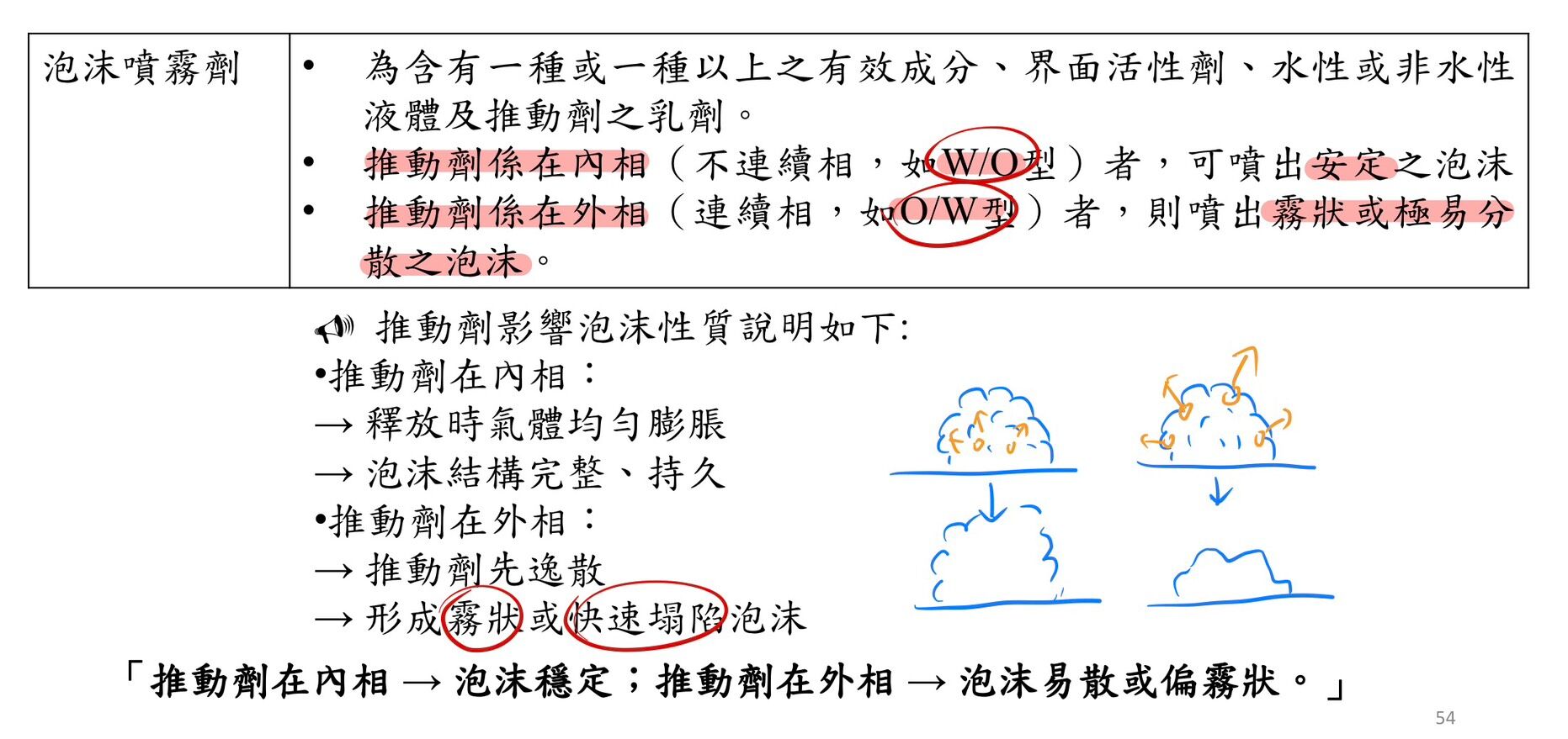 6a432bdd3c855.jpg