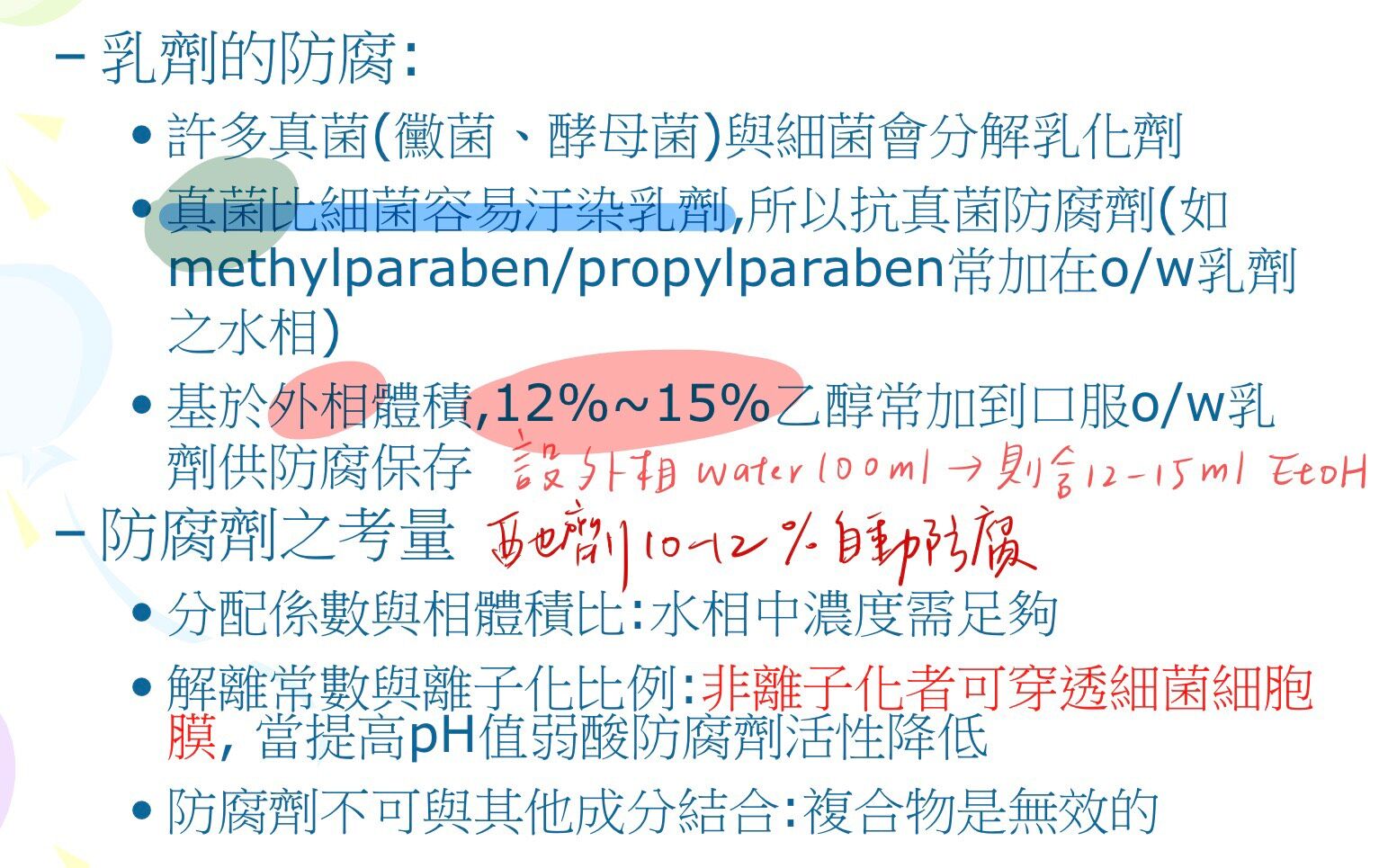 6a433560378f0.jpg