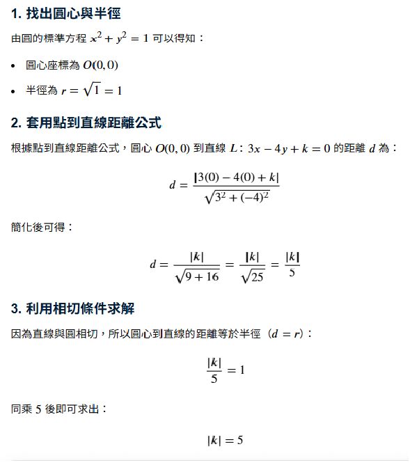 6a433a84a3b82.jpg
