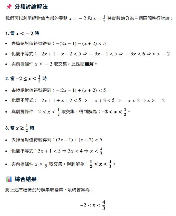 6a433cbc17b7d.jpg