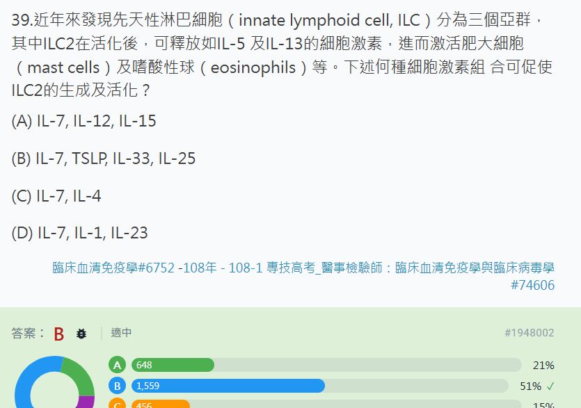 6a4356c4dc072.jpg