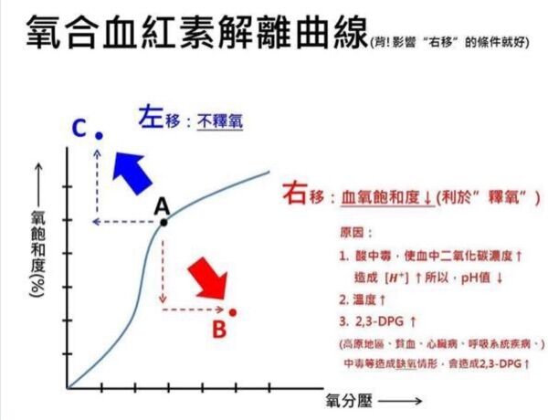6a4369b1ce417.jpg