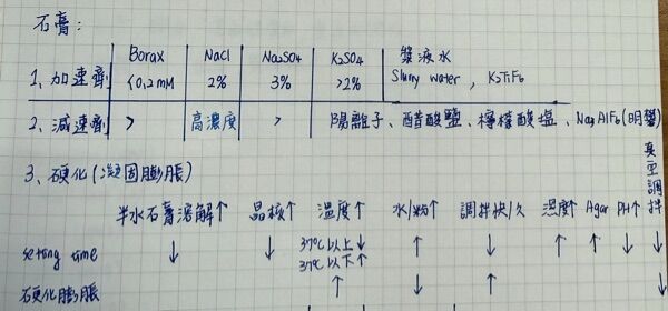 6a4395e0119ed.jpg