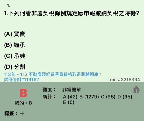 6a43efbad484e.jpg