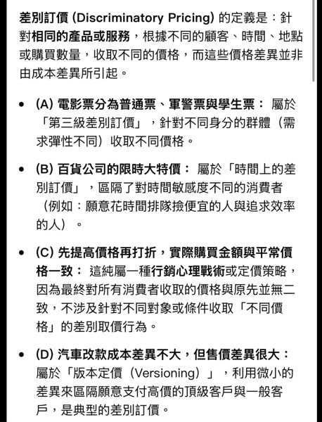 6a444ebf55798.jpg