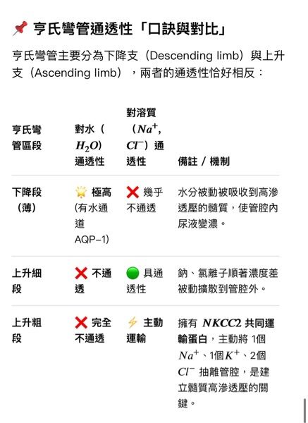 6a44a9b30bf08.jpg