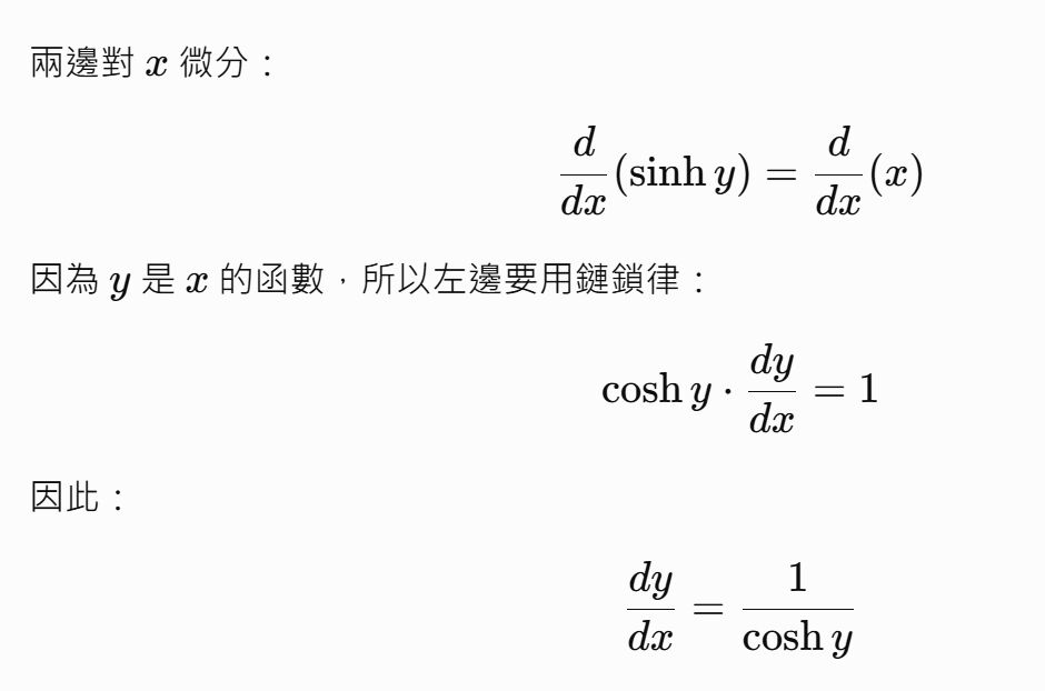 6a44cac0b93c3.jpg