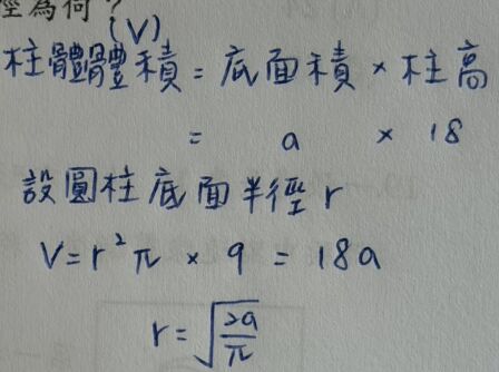 6a44ccb8afbbe.jpg