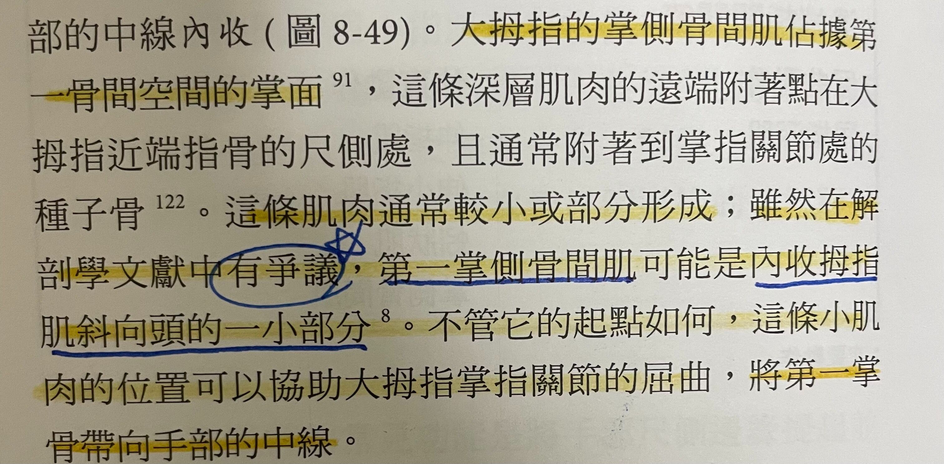 6a44f4647f325.jpg