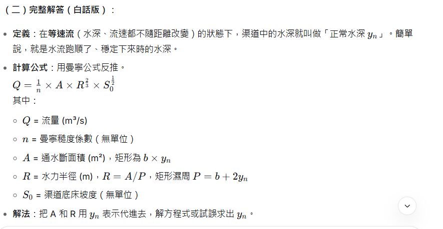 6a452db659967.jpg