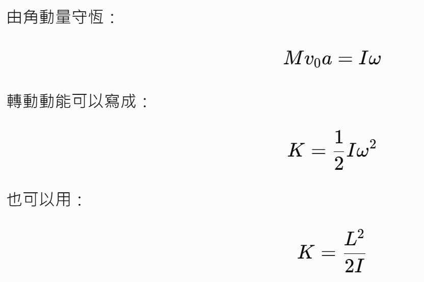 6a45c96f12aa7.jpg