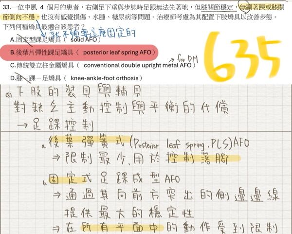 6a45cca3773c5.jpg