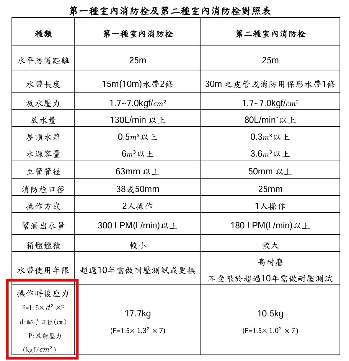 6a45dccb7daf2.jpg
