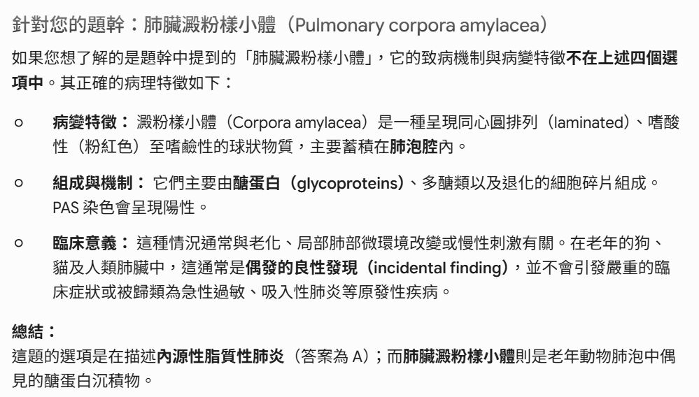 6a45df874773f.jpg
