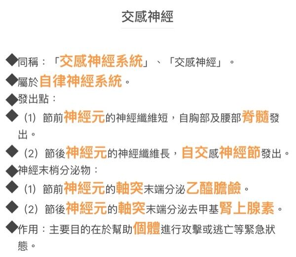 6a45ffad46b30.jpg