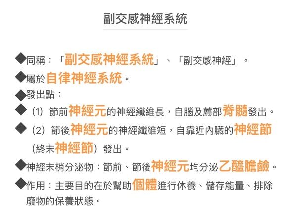 6a45ffb659754.jpg