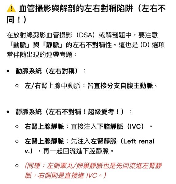 6a46139eacaa3.jpg