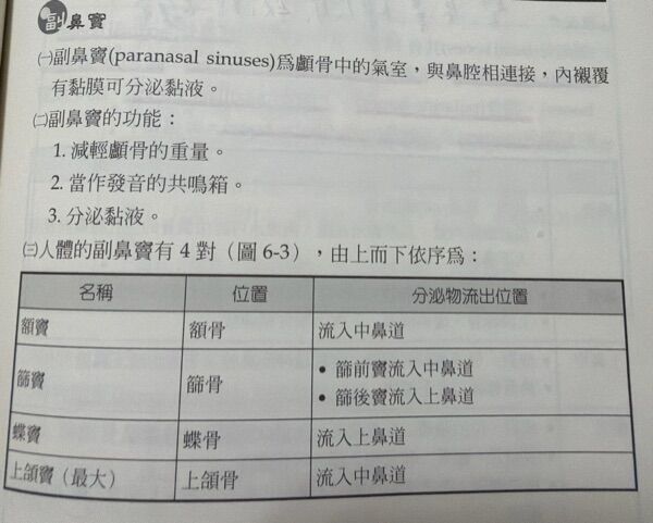 6a461961bfe6b.jpg