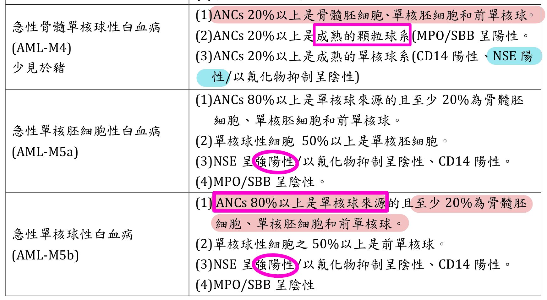 6a461dae97562.jpg