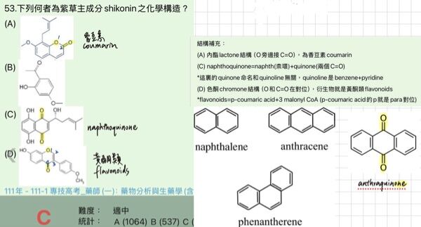 6a46200244ab7.jpg
