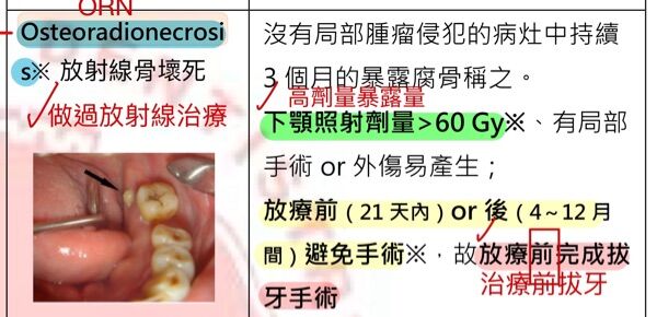 6a4629f1be16d.jpg